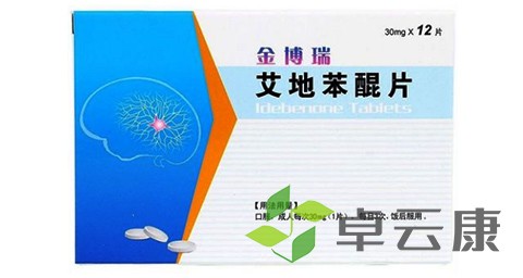 未标题-1