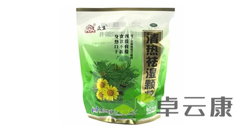 未标题-1
