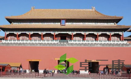 QQ截图20230318160841