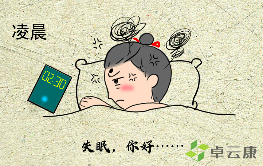 截屏2023-03-19上午8.19.57