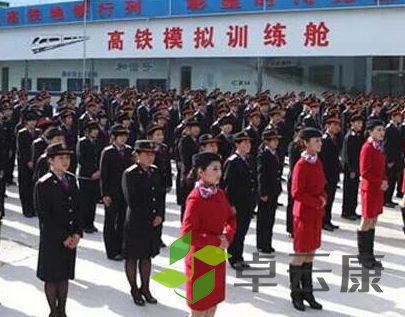 QQ截图20230319103249