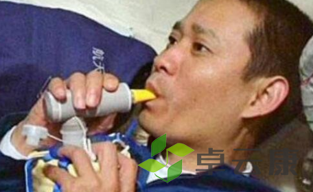 QQ截图20230319112404