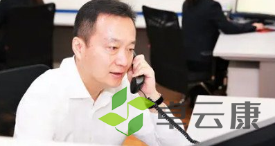 QQ截图20230319140003