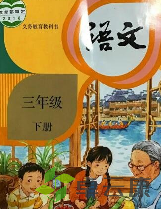QQ截图20230319143511