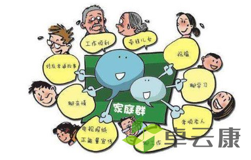 QQ截图20230319143731