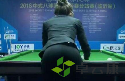 QQ截图20230319144059