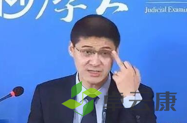 QQ截图20230319144826