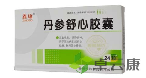 未标题-1