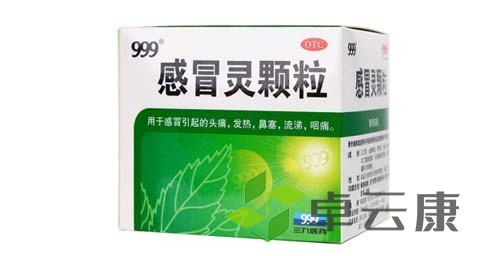 未标题-1