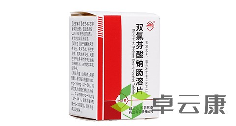 未标题-1