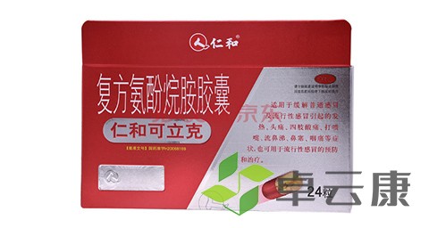 未标题-1