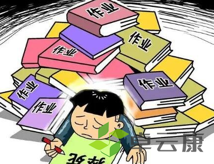 QQ截图20230320135124