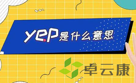 QQ截图20230320135738