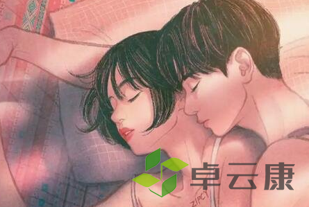 QQ截图20230320140037
