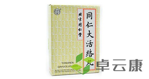 未标题-1