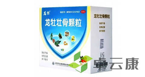 未标题-1