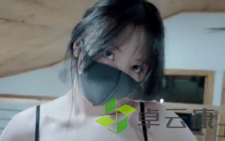 QQ截图20230320142330