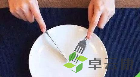 QQ截图20230320152838