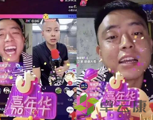 QQ截图20230320153531