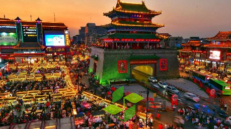 QQ截图20230320160331
