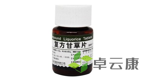 未标题-1