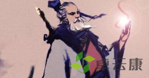 20230320174905