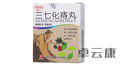 未标题-1