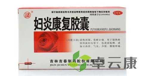 未标题-1