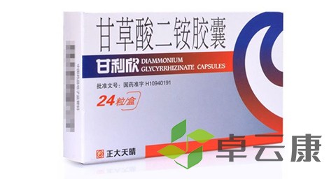 未标题-1