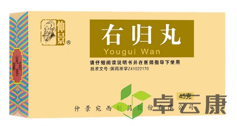 未标题-1