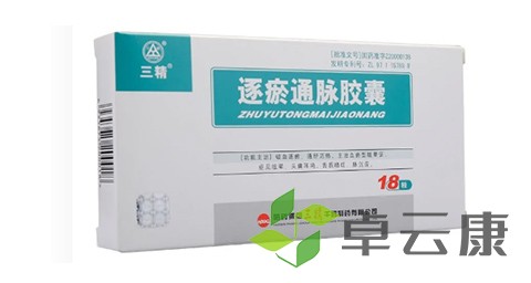 未标题-1