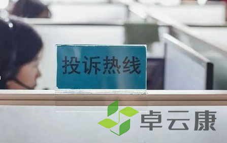 QQ截图20230321144345