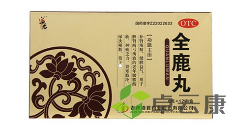 未标题-1