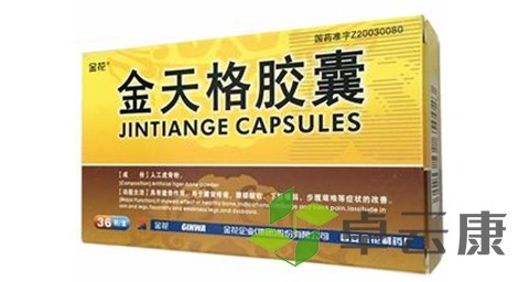 未标题-1