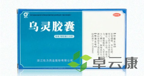 未标题-1