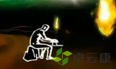 QQ截图20230321160145