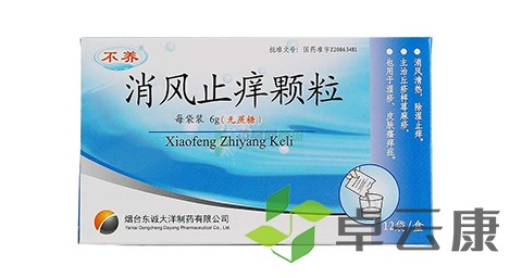 未标题-1
