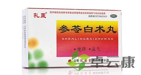 未标题-1