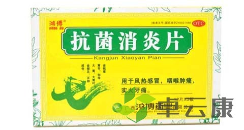 未标题-1