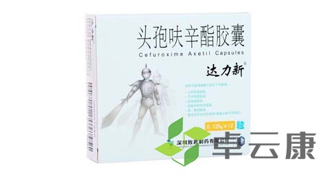 未标题-1