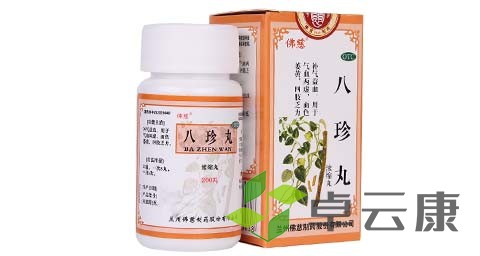 未标题-1