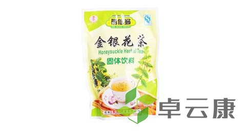 未标题-1