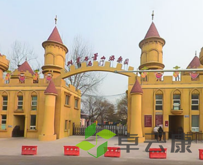 QQ截图20230322091503