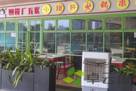 QQ截图20230322100026