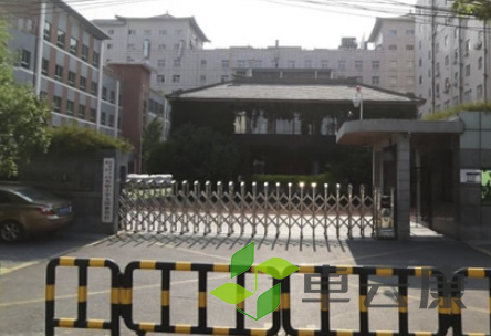 QQ截图20230322150715