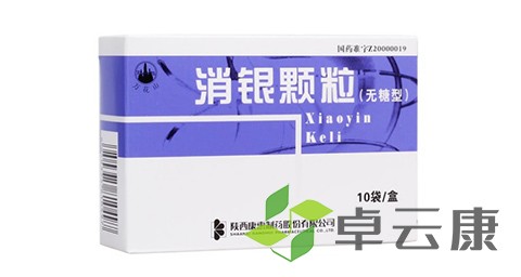 未标题-1