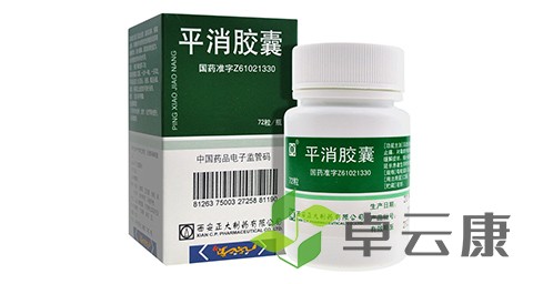 未标题-1
