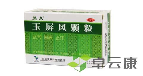 未标题-1