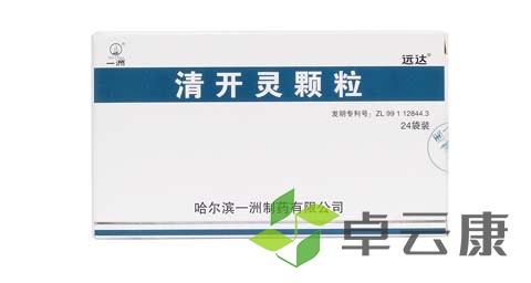 未标题-1
