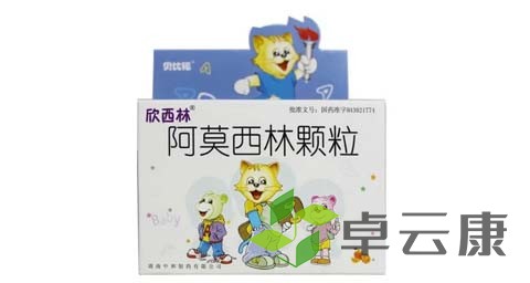 未标题-1